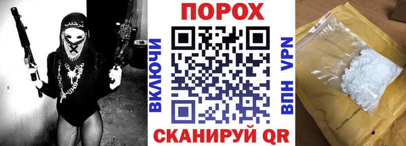 Amphetamine Premium Нытва