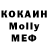 Кетамин VHQ Galina Foster