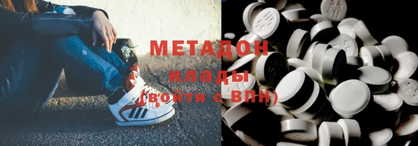 мескалин Балабаново