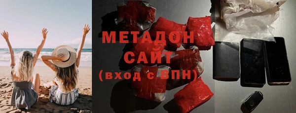 бутик Баксан