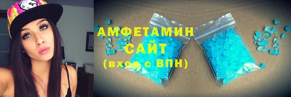мескалин Балабаново