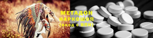МДПВ Вязники