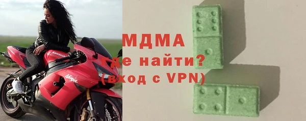 кокаин колумбия Волосово