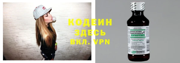 не бодяженный Верхний Тагил
