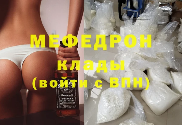 синтетический гашиш Верея