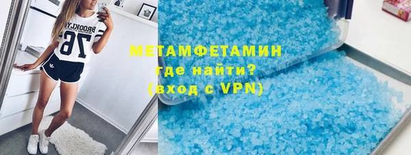 соль курить ск Верхнеуральск