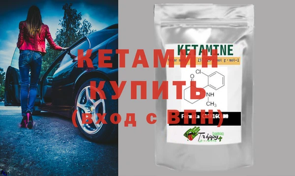 бутик Баксан