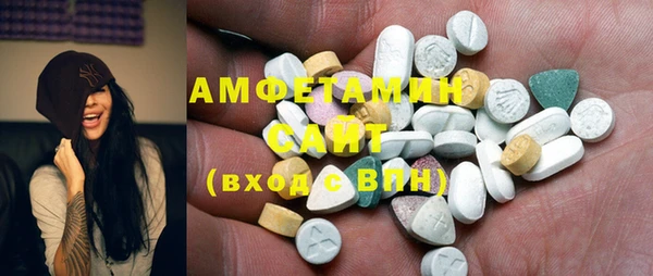 соль курить ск Верхнеуральск