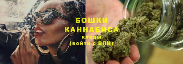 МДМА Балахна