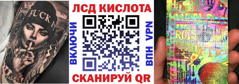 Марки NBOMe 1,5мг  ОМГ ОМГ ссылка  Нытва 
