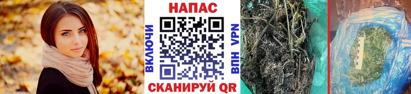 Канабис THC 21%  Нытва 